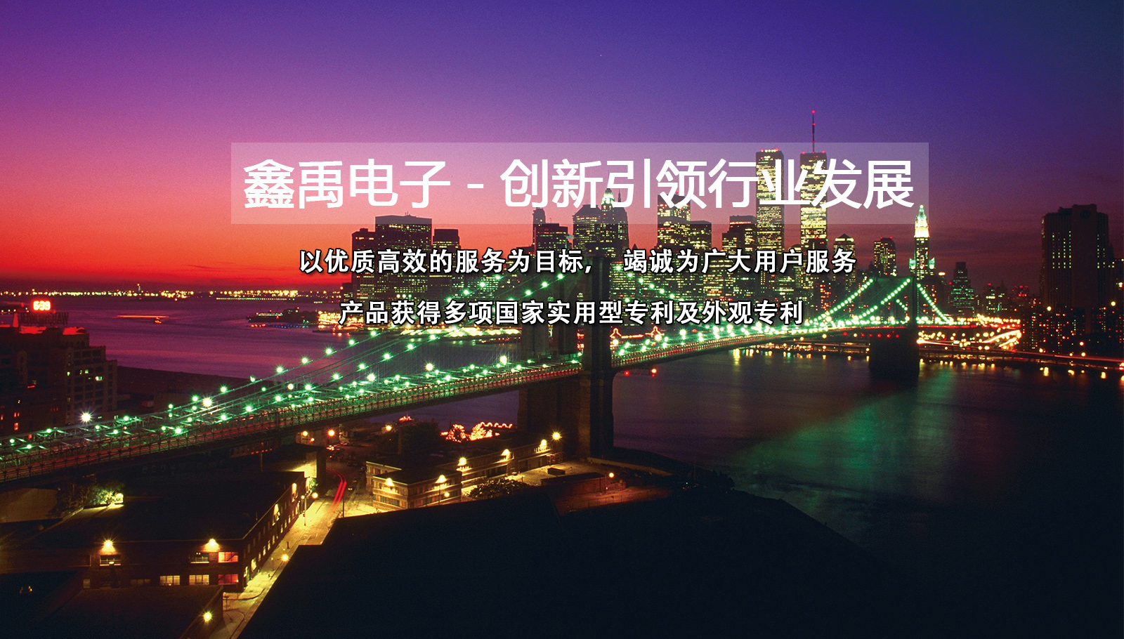 抽查嫩模喷视频福州led灯具
