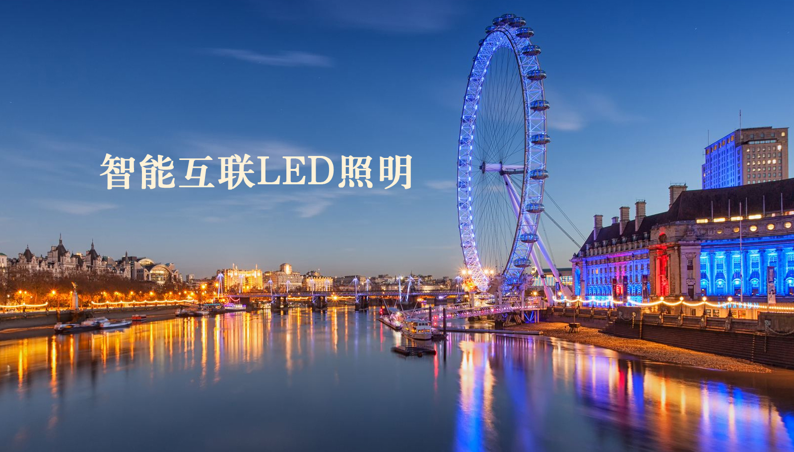 福州led灯具阿姨老是把我的小鸡鸡放到她的洞里